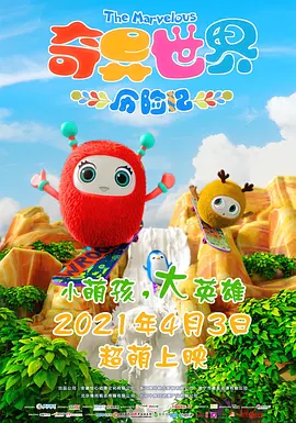 96精品视频在线播放免费观看