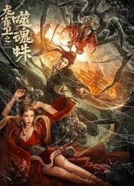 欧美激情一区
