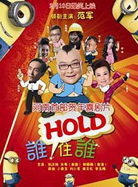 91成人福利