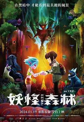嫩草视频在线免费观看