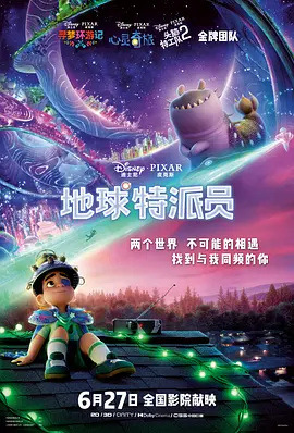 微星主板进入bios
