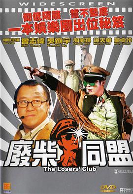 欧美日韩中文一区二区三区