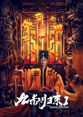 久草青娱乐