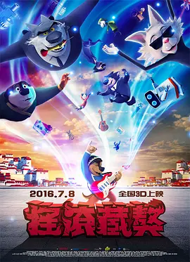 欧美一级性视频
