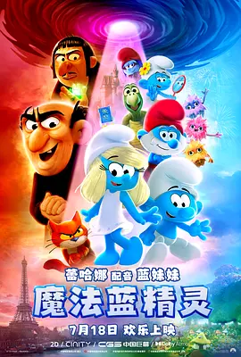 久草中文在线视频