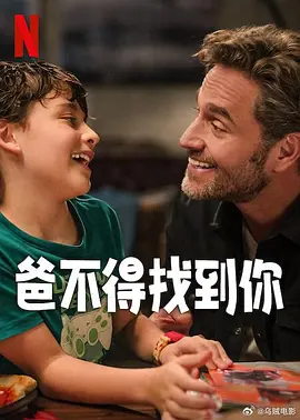 色呦呦在线