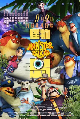 影音先锋亚洲一区