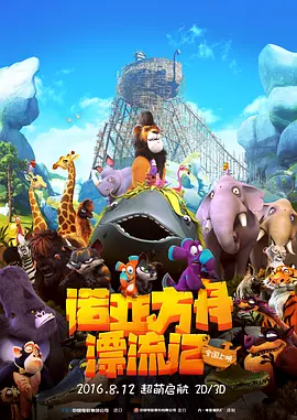 第一页在线观看