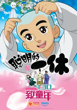 国产亚洲欧美日韩在线看片