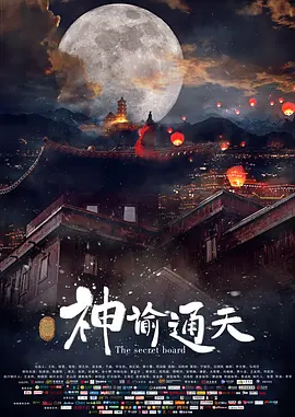 操屁股网站