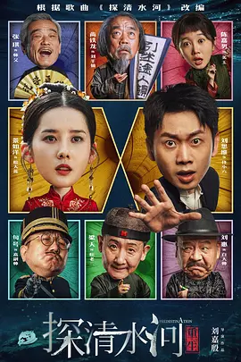 日韩欧美国产另类