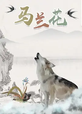 久久国产精品一区免费下载