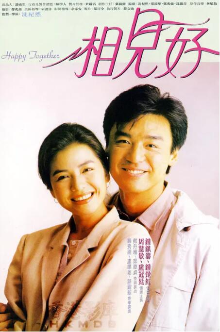 久婷婷