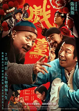 亚洲欧美国产中文
