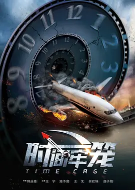 媚药强迫h