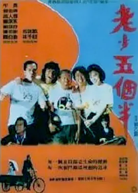 亚洲1234区乱码