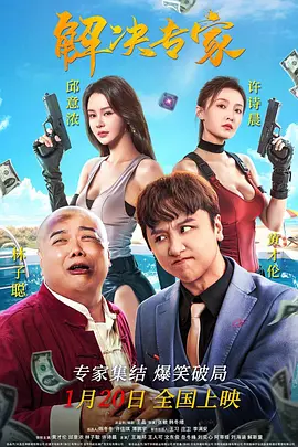 无毛网站