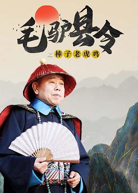 国产中文伊人