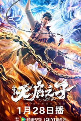 香蕉在线精品视频在线观看6