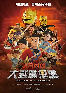 狠狠色网