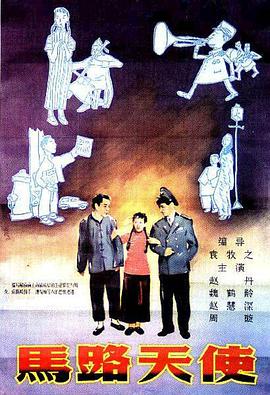 拐卖粗大高h繁交