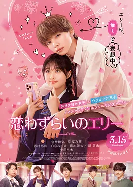 日韩欧美高清在线