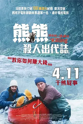 亚洲视频综合