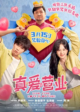 欧美成a人片免费看久久