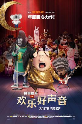 乱纶视频