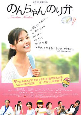 厨房里的欢愉波多野结衣