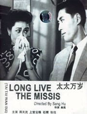 国产精品h在线观看