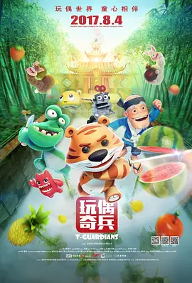 亚洲精品日本