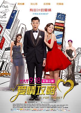 嗯啊巨大h女皇h