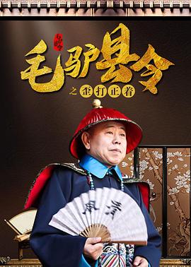 在线国产资源