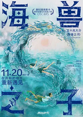 国产亚洲精品bv在线观看