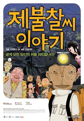 中文字幕精品一区二区2021年