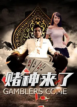 国产一区二区在线免费观看