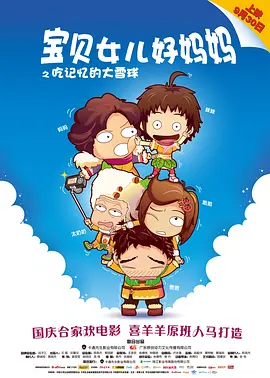 亚洲国产欧美精品