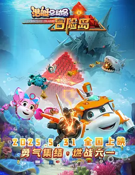 男人操女人网站