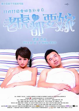 绿帽男欢娇妻绿自己免费