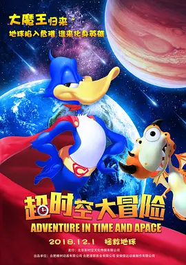久久国产一区二区三区