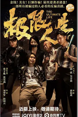 一边亲着一面膜免费