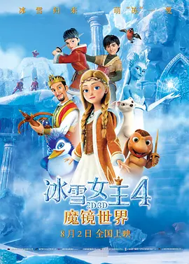 欧美在线观看高清一二三区