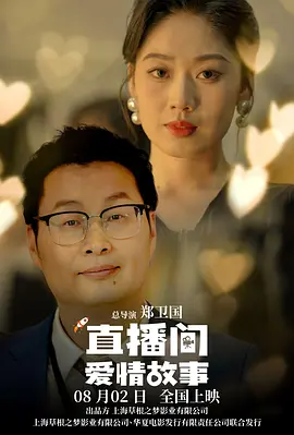 韩国人俱乐部
