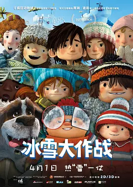 久久久国产成人精品