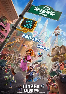 一集黄色电影