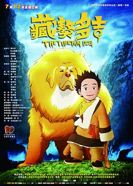 国模私拍一区二区