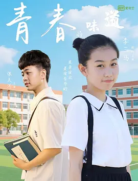 久久国产精品电影