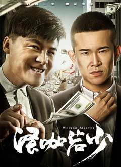 亚洲高清在线播放