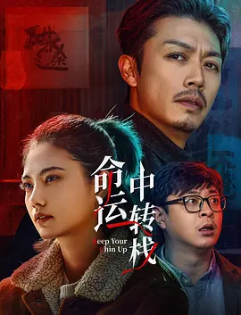 亚欧性视频